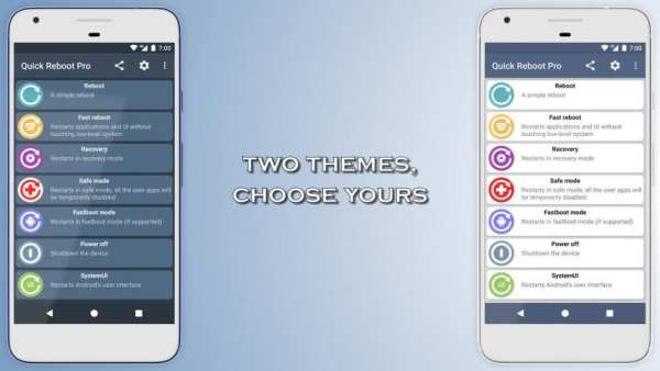 Quick Reboot Pro [ROOT] screenshot 12