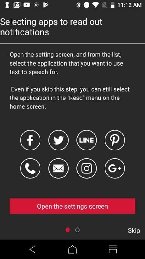 Notification App स्क्रीनशॉट 5