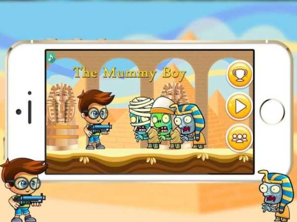 The Mummy Boy - Adventure Game screenshot 1