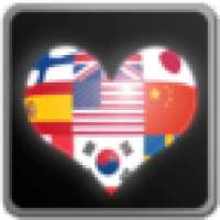 I Love You in 100+ Languages иконка