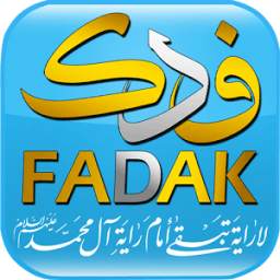 FadakTV