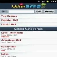 Latest Free SMS screenshot 1