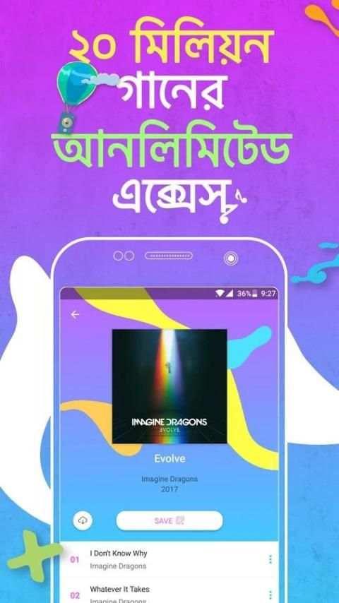 Airtel Yonder Music screenshot 8