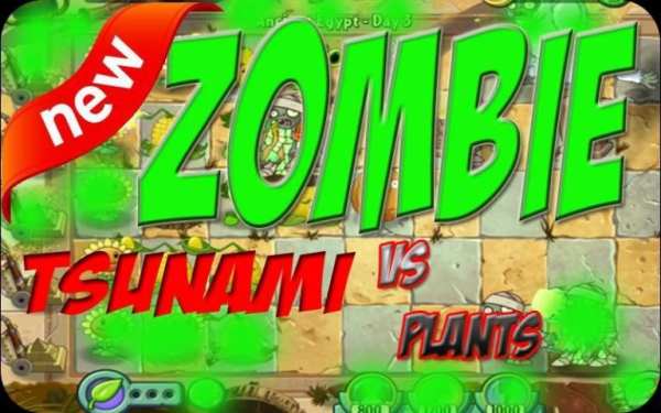 Guides for Zombie Tsunami screenshot 1