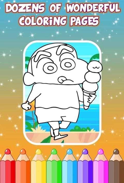 Shinchan Coloring Game स्क्रीनशॉट 1