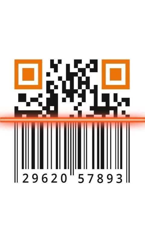 QR Bar Code Scanner - ID Card Reader скриншот 3