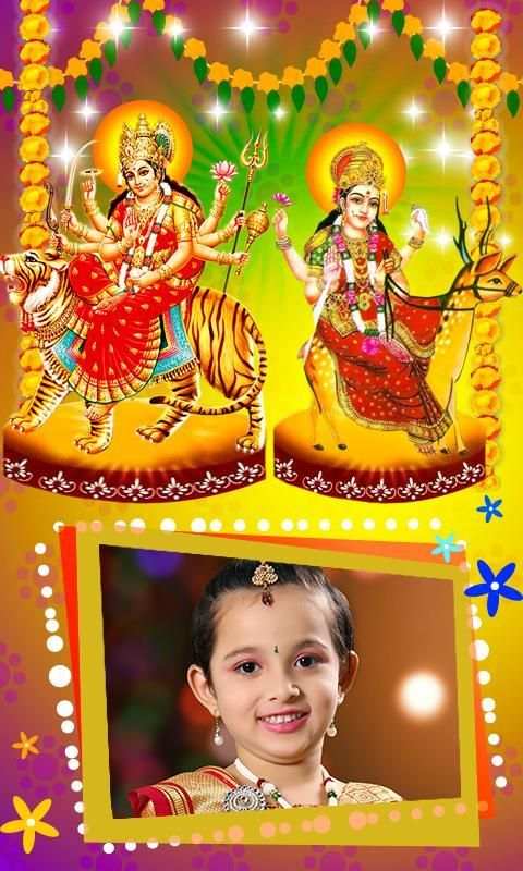 Sammakka Saralamma Photo Frames screenshot 5