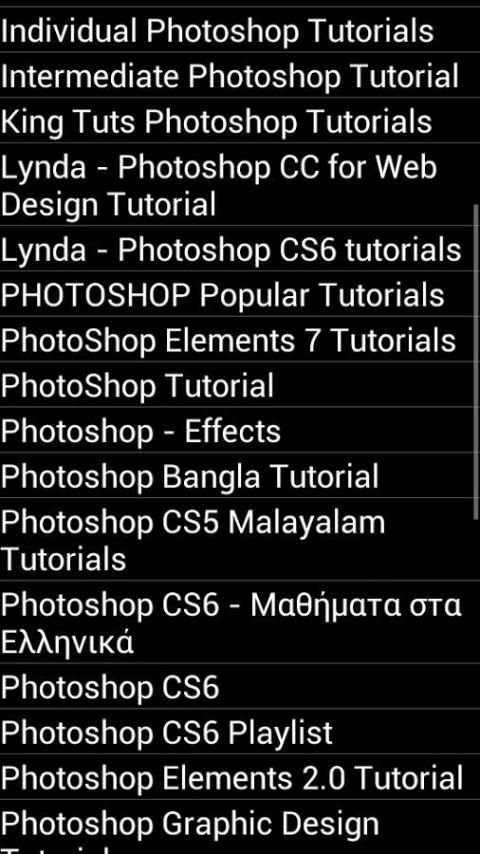 Video Tutorials for Photoshop screenshot 3