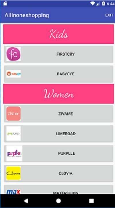 All in one shopping online screenshot 2
