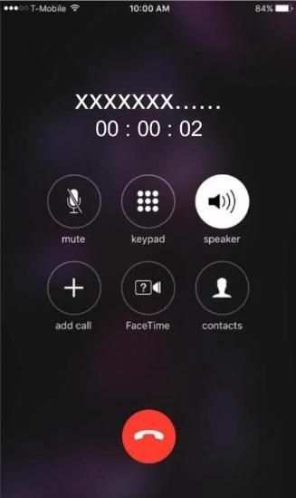 Fake Call - Fake Caller ID 1 تصوير الشاشة