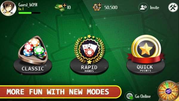 Hearts Card Game FREE स्क्रीनशॉट 7