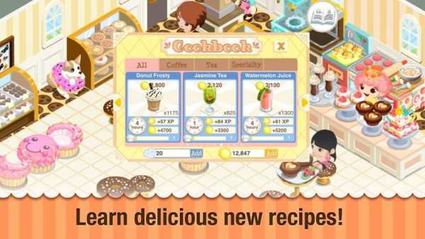Bakery Story™ screenshot 1