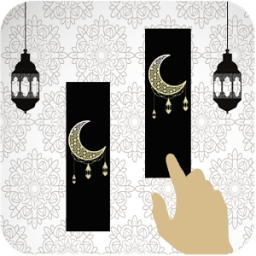 Piano Tiles Alhamdulillah icon