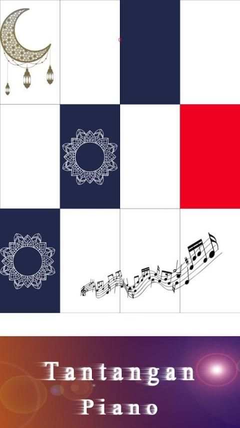 Piano Tiles Alhamdulillah screenshot 1