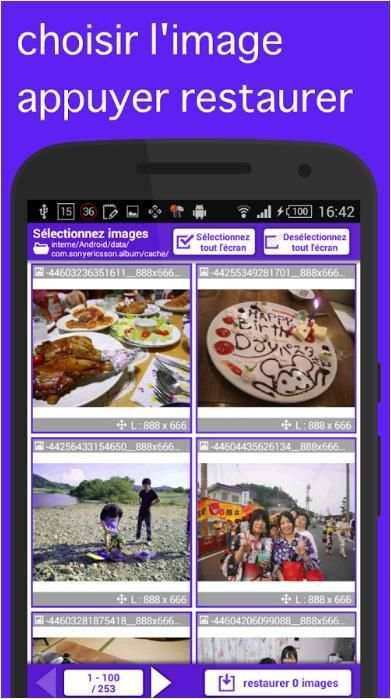 DiskDigger Photo Recovery 2 скриншот 2