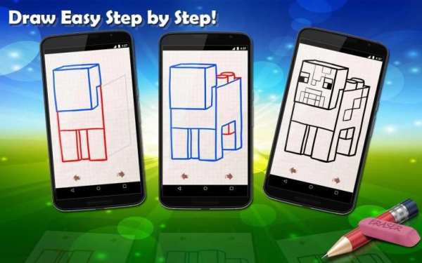 Drawing Lessons Bioms Mine Craft Lego Blocks 2 تصوير الشاشة