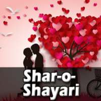 Sher-O-Shayari on 9Apps