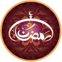 Roadhaige Irushaad on 9Apps