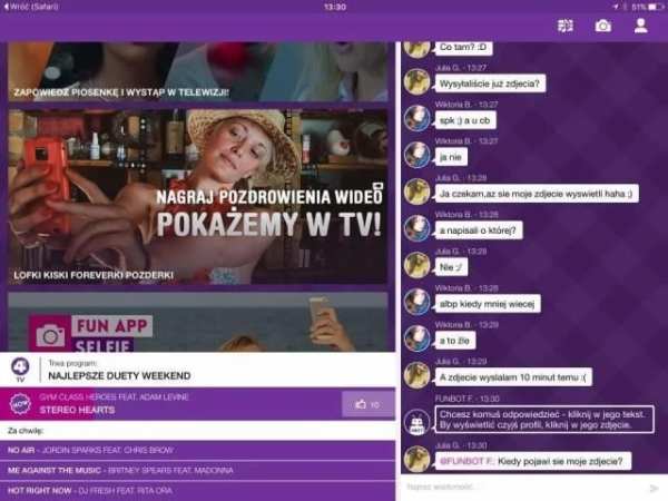 4FUN APP скриншот 2