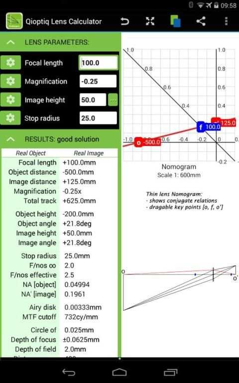 Qioptiq Lens Calculator скриншот 4