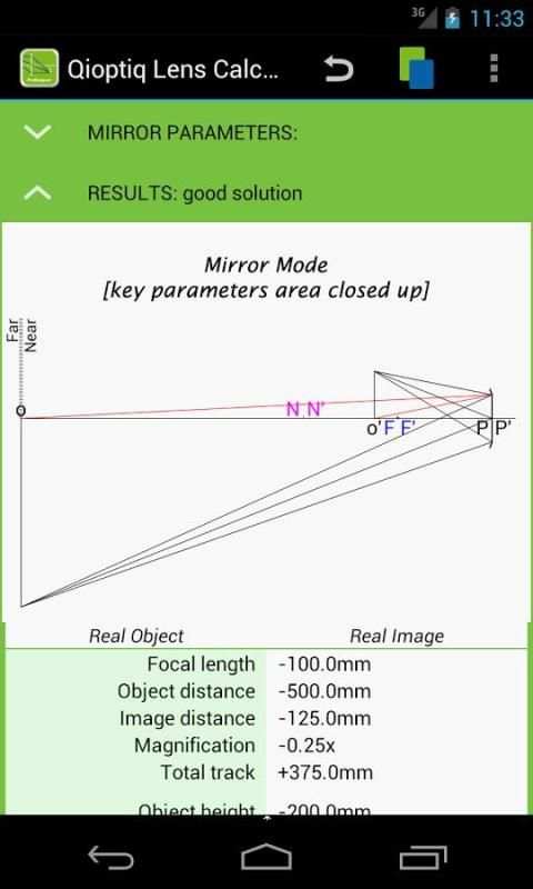 Qioptiq Lens Calculator скриншот 12
