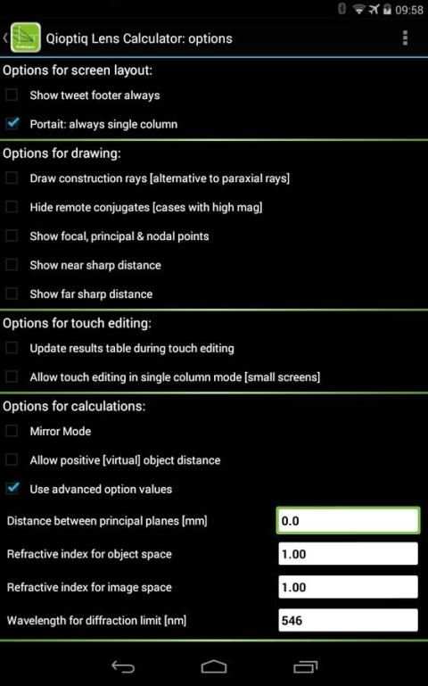 Qioptiq Lens Calculator скриншот 3