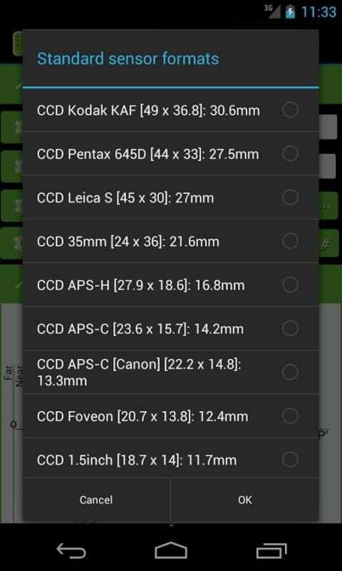 Qioptiq Lens Calculator скриншот 11