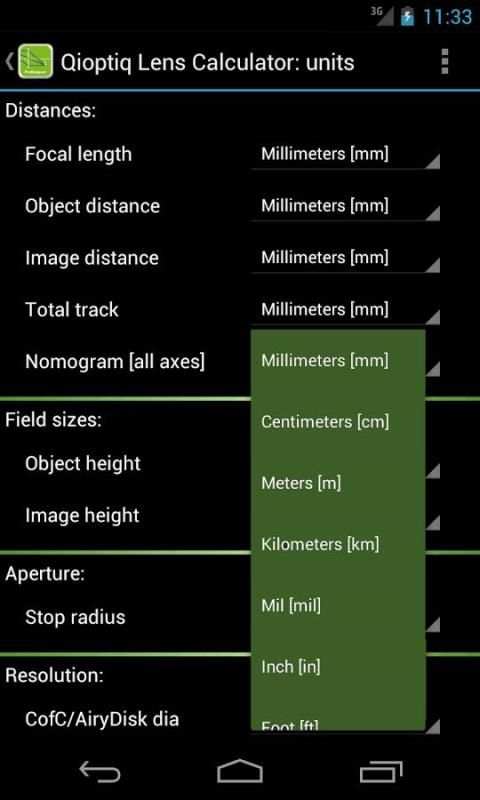 Qioptiq Lens Calculator скриншот 13