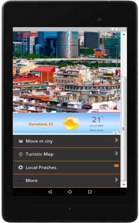 Zerro screenshot 9