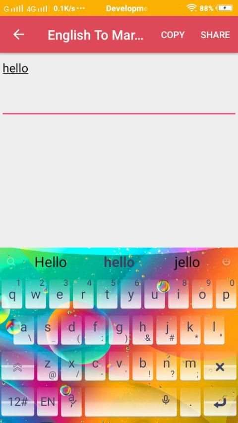 English To Marathi Text Converter - Type Marathi स्क्रीनशॉट 2