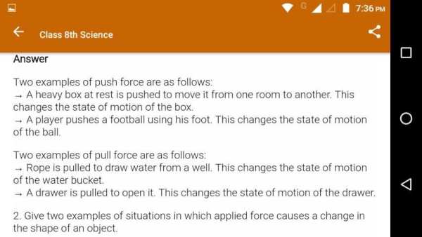 8th Science NCERT solutions screenshot 1