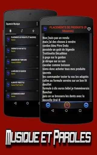 SQUEEZIE Musique screenshot 2