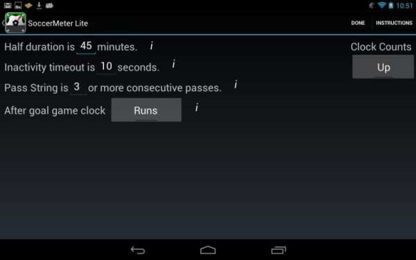SoccerMeter Lite screenshot 1