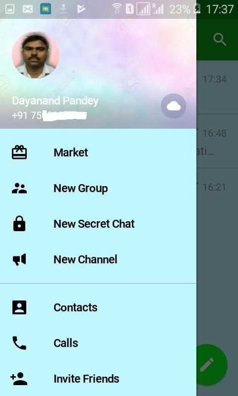 Halt Messenger 2 تصوير الشاشة