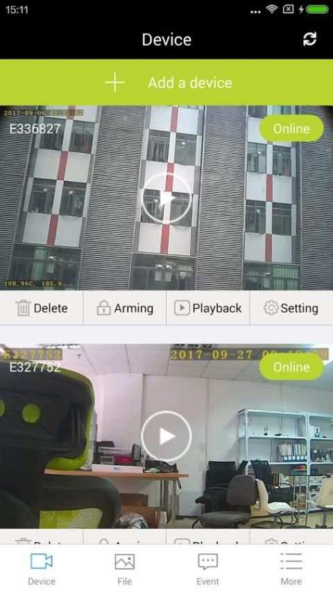 itek Motorized Camera 2 تصوير الشاشة