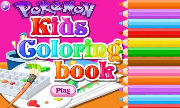 coloring pokem game screenshot 8