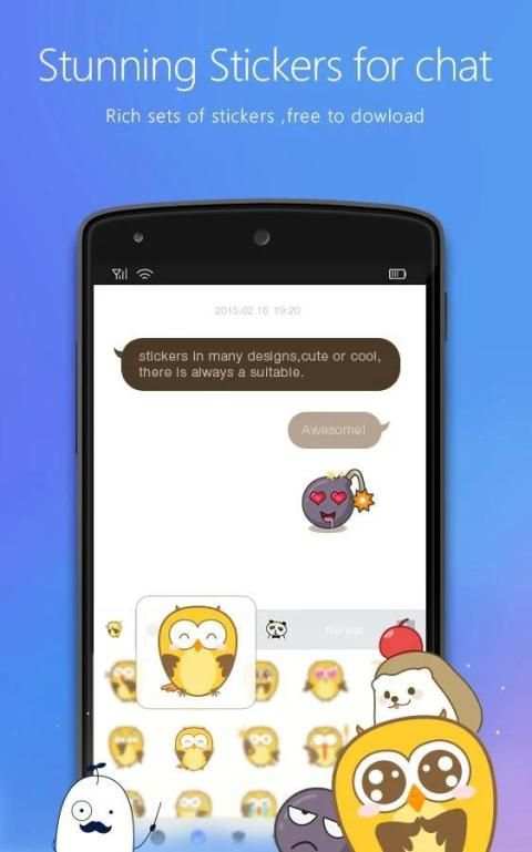 Flash Keyboard Lite скриншот 3