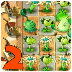 Guide For Plants vs Zombies 2 आइकन