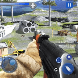 ikon Shoot Hunter Sniper Fire