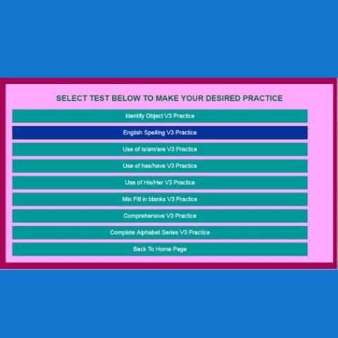 LND Test Version 3.0 screenshot 1