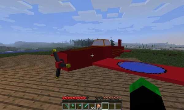 Mod Plane for MCPE 3 تصوير الشاشة