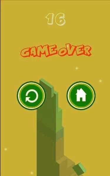 Divine Stack 2 скриншот 1