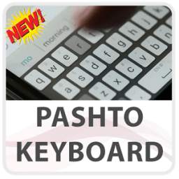Pashto Keyboard Lite