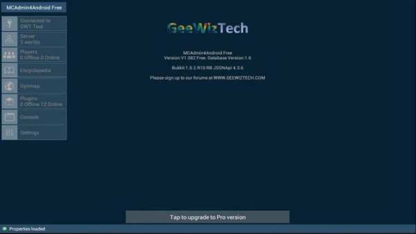 Remote Admin For Minecraft (F) скриншот 6
