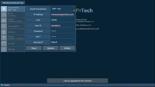 Remote Admin For Minecraft (F) скриншот 5