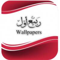 12 RabiulAwal Wallpapers иконка