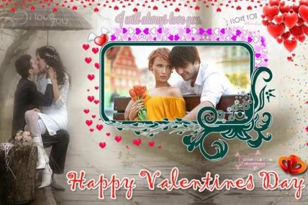 Love Card Photo Frame screenshot 2