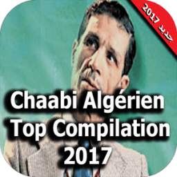 أغاني شعبي جزائري 4.0.1.music