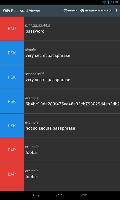 WiFi Password Viewer (Root) скриншот 8