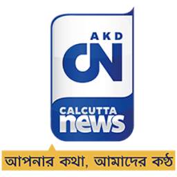 Calcutta News